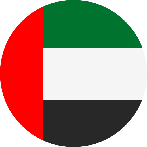 Arabic Grocery