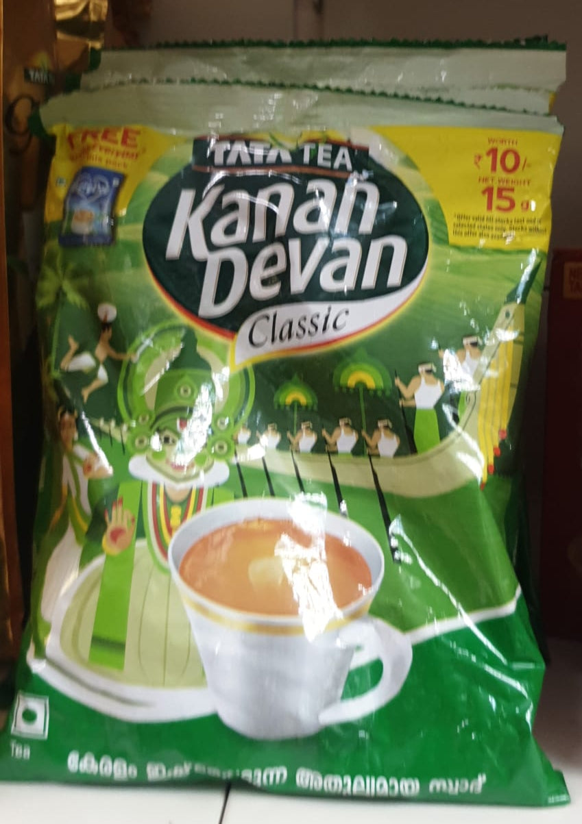 Tata Tea Kanan Devan 250gm