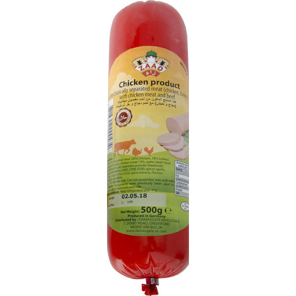 Salami Chicken Zaad 500g (Only Click & Collect)