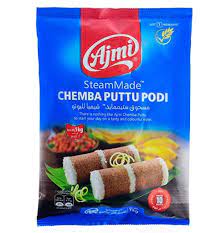 Steam Made Chemba Puttu Podi Ajmi 1kg