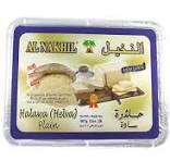 Plain Halwa Al Nakhil 907gm