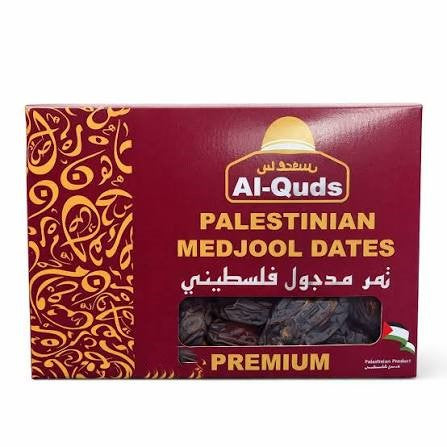Palestinian Medjool Premium Dates Al Quds 900gm