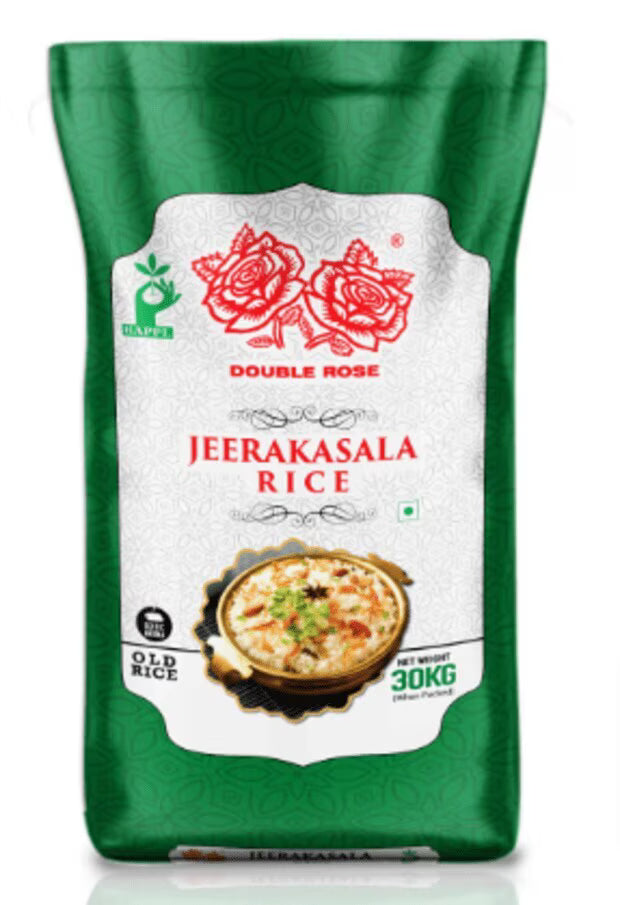 Jeera Rice Bardhaman Rose 1kg