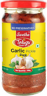Garlic Pickle Telugu Foods 300gm
