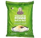 Ponni Rice India Gate 2kg