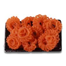 Frozen Jilebi Grandmas 227gm (Only Click & Collect)