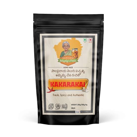 Karakka Pickle Ammammas 500gm