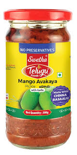 Mango Avakai Pickle Telugu Foods 300gm