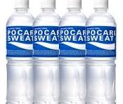 Ion Supply Drink Pocari Sweat 580ml