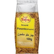 Ground PImento Sofra 100gm