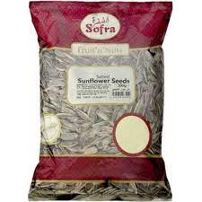 Sun Flower Seed Salted Sofra 300gm