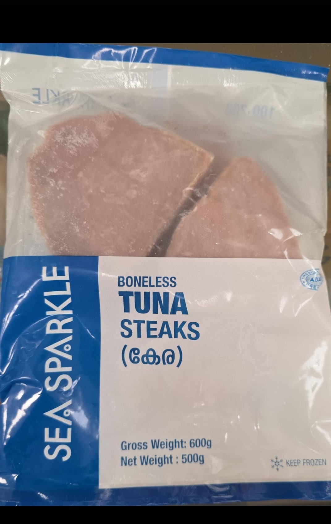 Frozen Tuna Steaks Boneless Sea Sparkle 600gm (Only Click & Collect)