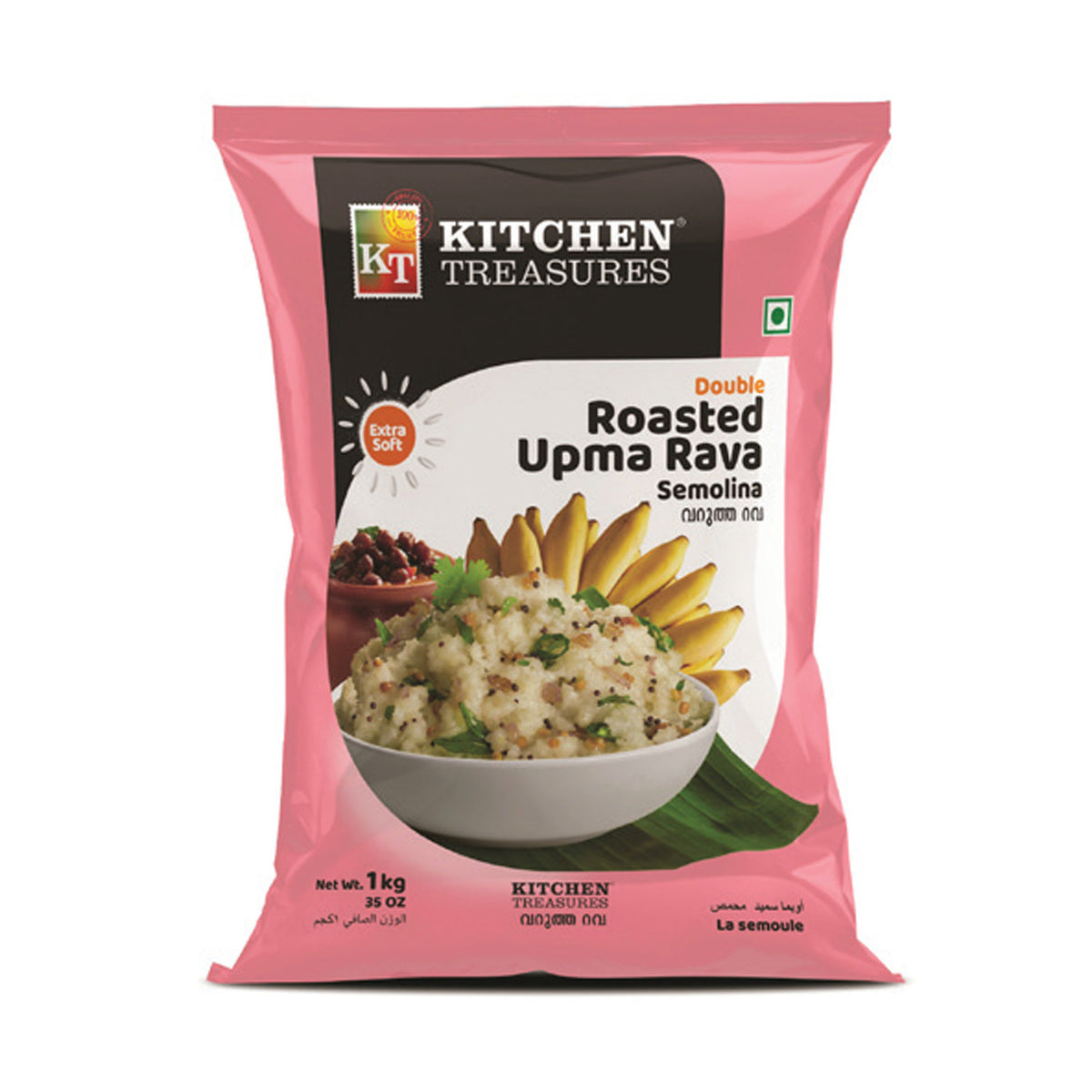 Roasted Rava Kitchen Treasures 1kg
