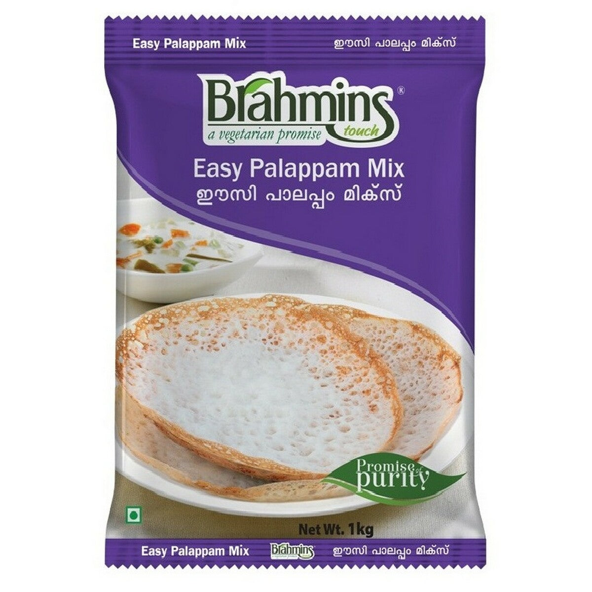 Easy Palappam Mix Brahmins 1kg