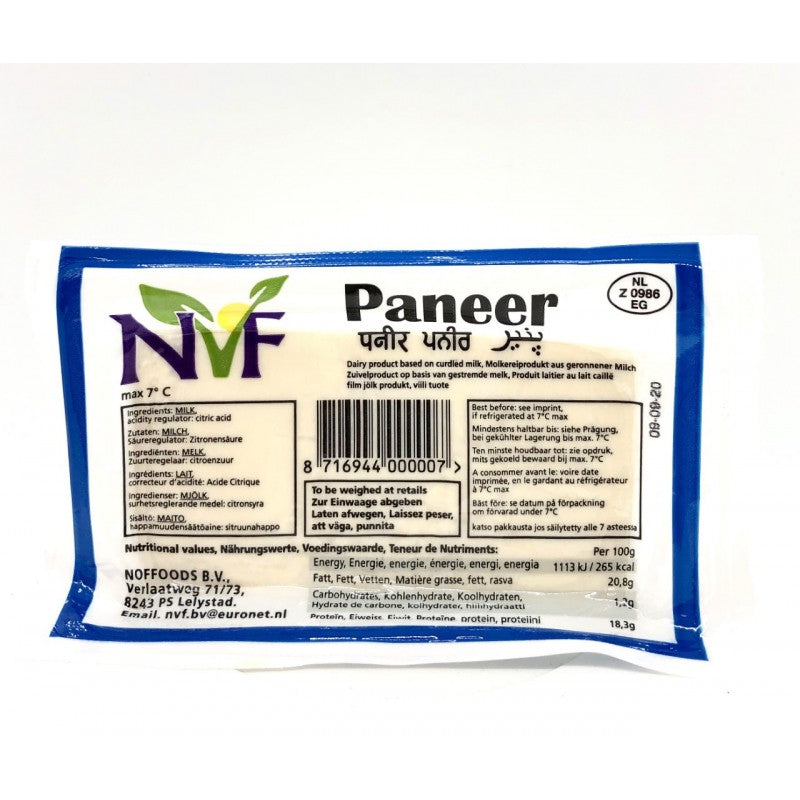 Paneer NVF Approx 455g (Only for Blanch, Lucan, Meath, Maynooth & Kilcock)