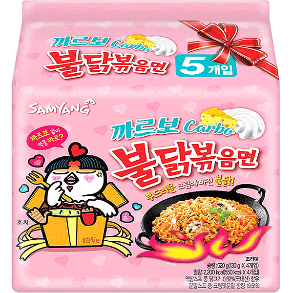Noodles Buldak Hot Chicken Carbo Samyang 5x130g
