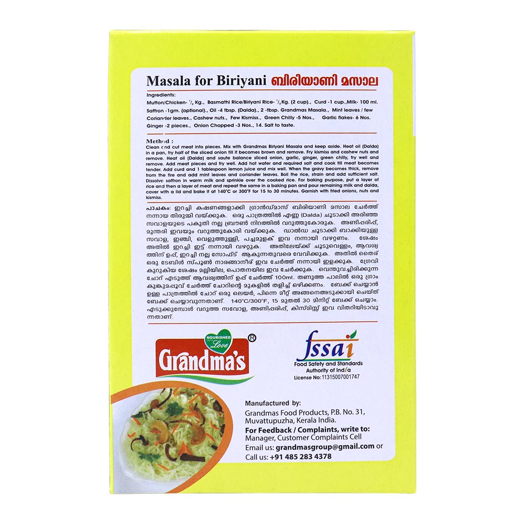Biriyani Masala Grandmas 200gm