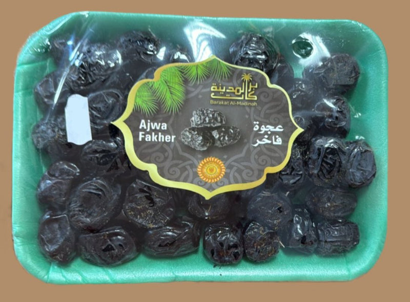 Ajwa Dates Saudi 400gm