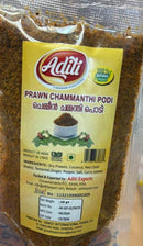 Chemmeen Chammanthi Aditi 100gm