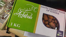 Dates Tunisian Achifaa 1kg