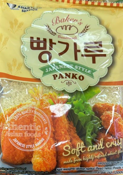 Panko Breadcrumbs Asian Food Service 200gm