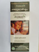 Dasamoolarishtam 450ml