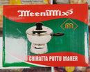 Chiratta Puttu Maker