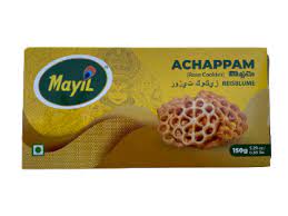 Achappam Mayil 150gm