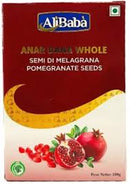 Whole Anardana Alibaba 100gm