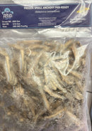 Anchovy Pan Ready Small 200/300 Aqua Feast 600gm (Only Click & Collect)