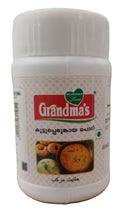 Asafoetida Powder (Kayam) Grandmas 50gm