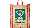 Basmati Rice Kaas ABU 5kg