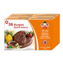 Frozen Beef Burger Zaad 36pcs (Only Click & Collect)
