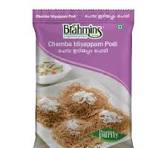 Chemba Idiyappam Podi Brahmins 1kg