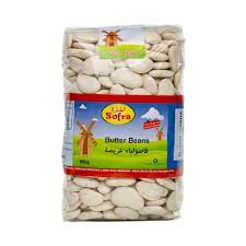 Butter Beans Sofra 900gm