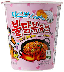 Buldak Hot Chicken Carbo Cup Noodles Samyang 80gm