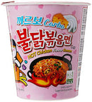Buldak Hot Chicken Carbo Cup Noodles Samyang 80gm