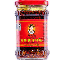 Crispy Chilly Oil Laoganma 210gm