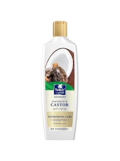 Advanced Coconut & Castor Shampoo Parchute 340ml