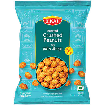 Roasted Crushed Peanut Bikaji 200gm