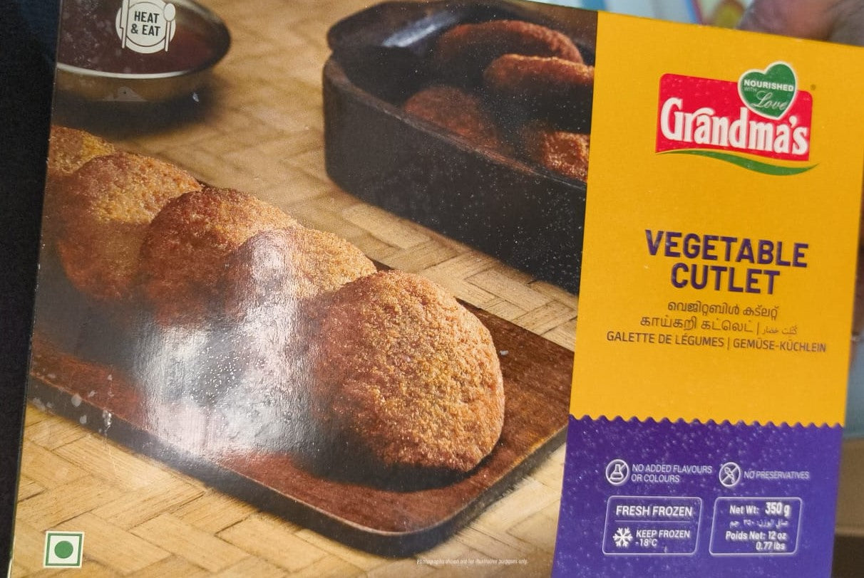Frozen Vegetable Cutlet Grandmas 350gm (Only Click & Collect)