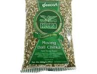 Moong Dal Chilka Heera 500gm