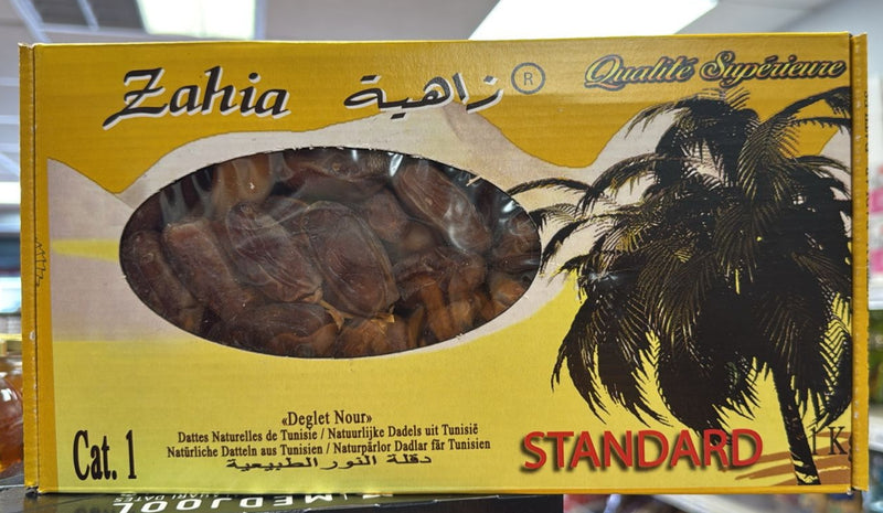 Tunisian Standard Dates Zahia 1kg