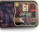 Safawi Dates WWF 800gm