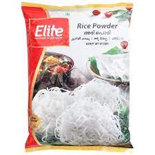Rice Powder Elite 1kg