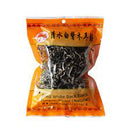 Fungus Stripes White Backed 100gm