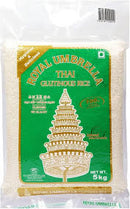 Glutinous Rice Royal Umbrella 5kg