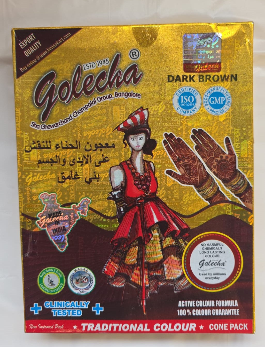 Mehandi Cone Dark Brown Colour