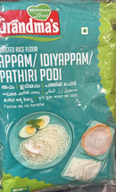 Appam Idiyappam Powder Combo Grandmas