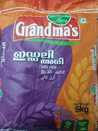 Idli Rice Grandmas 5kg